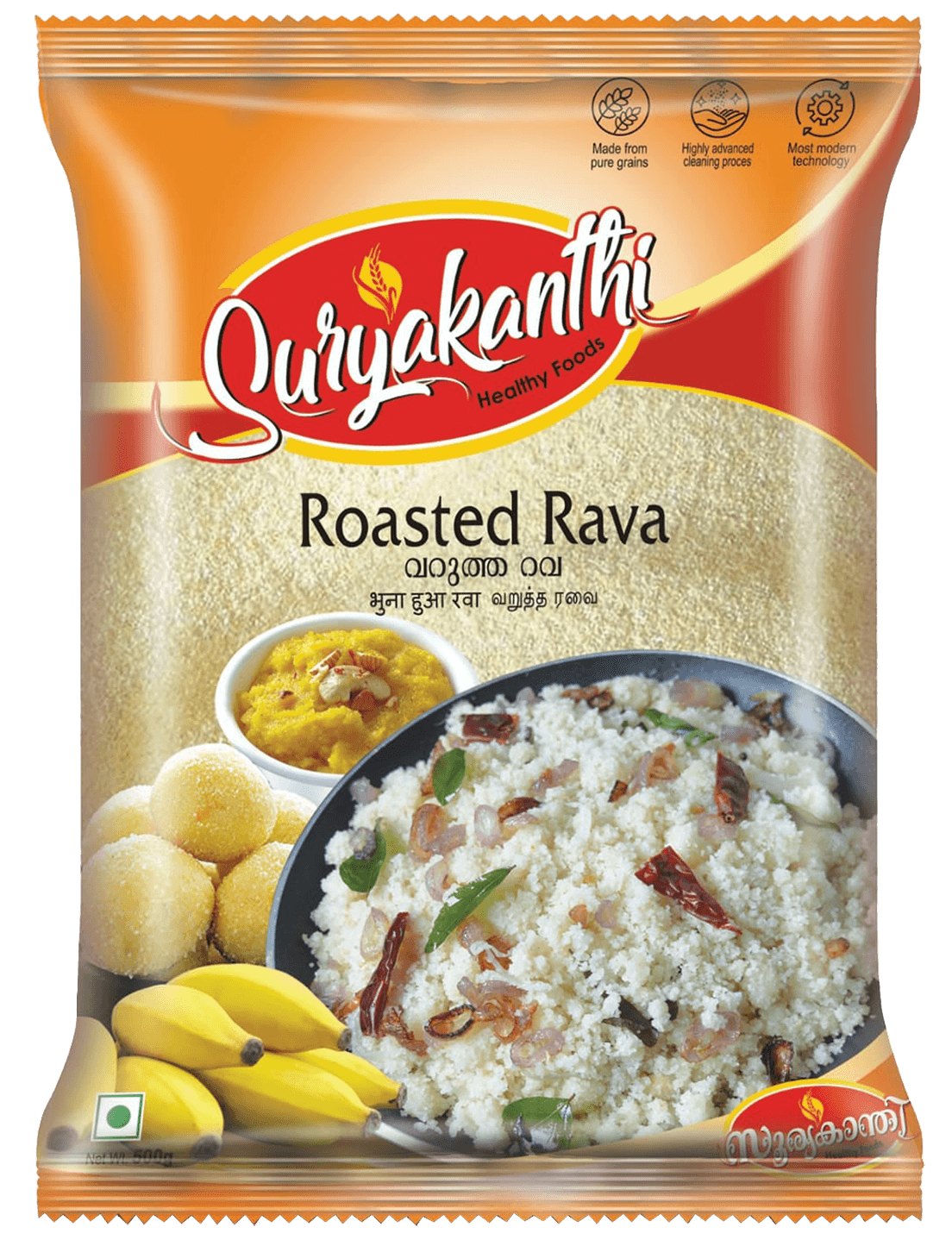 Suryakanthi Foods Roasted Rava
